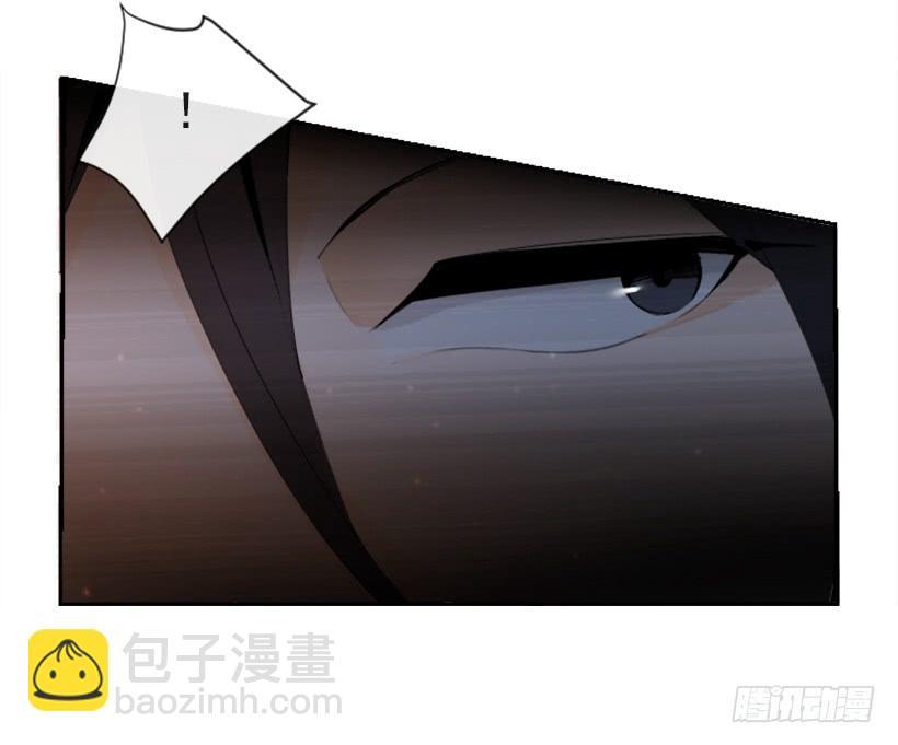 魔剑王韩漫全集-诅咒之眼无删减无遮挡章节图片 