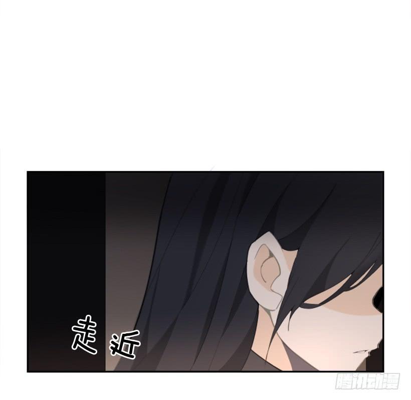 魔剑王韩漫全集-诅咒之眼无删减无遮挡章节图片 