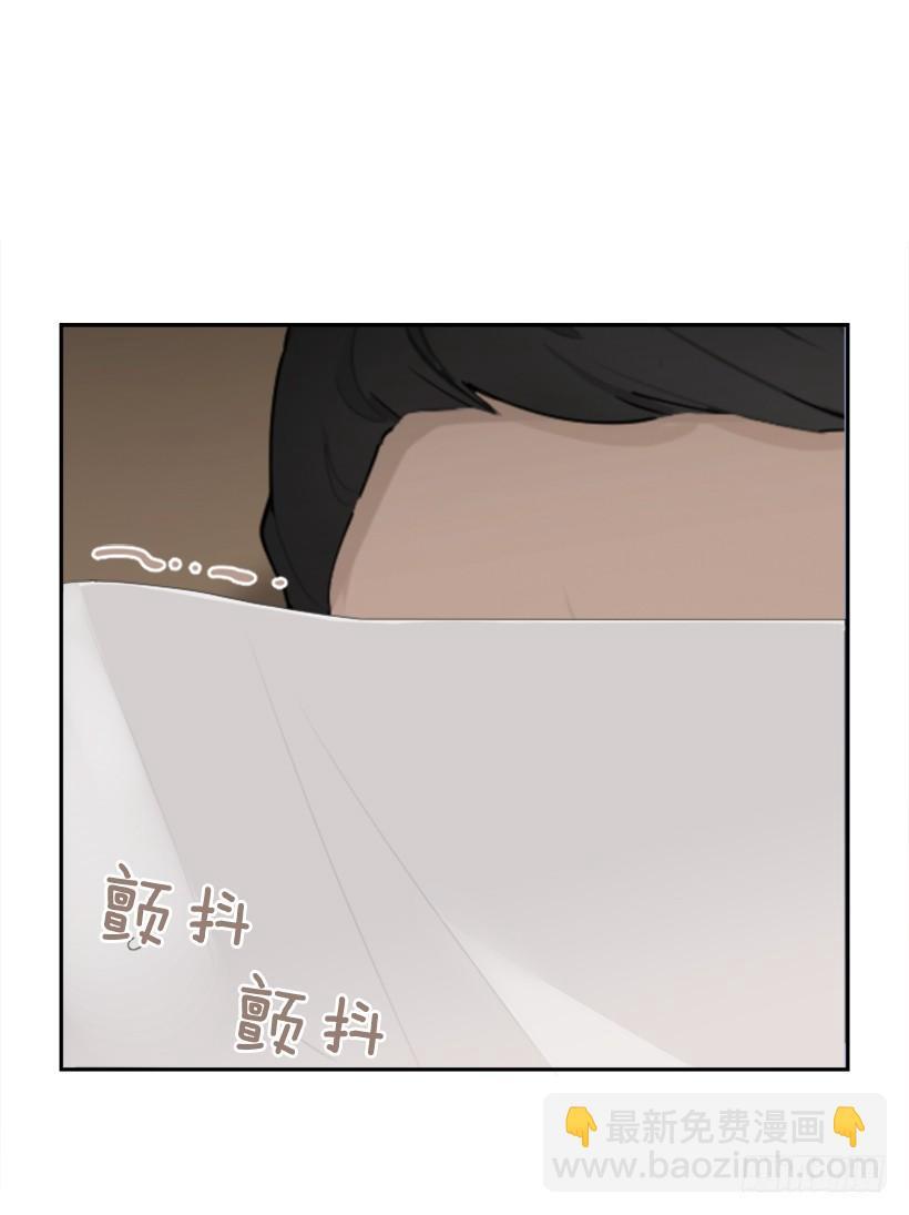 魔剑王韩漫全集-正邪交战无删减无遮挡章节图片 