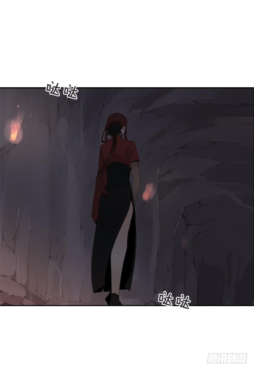 魔剑王韩漫全集-正邪交战无删减无遮挡章节图片 