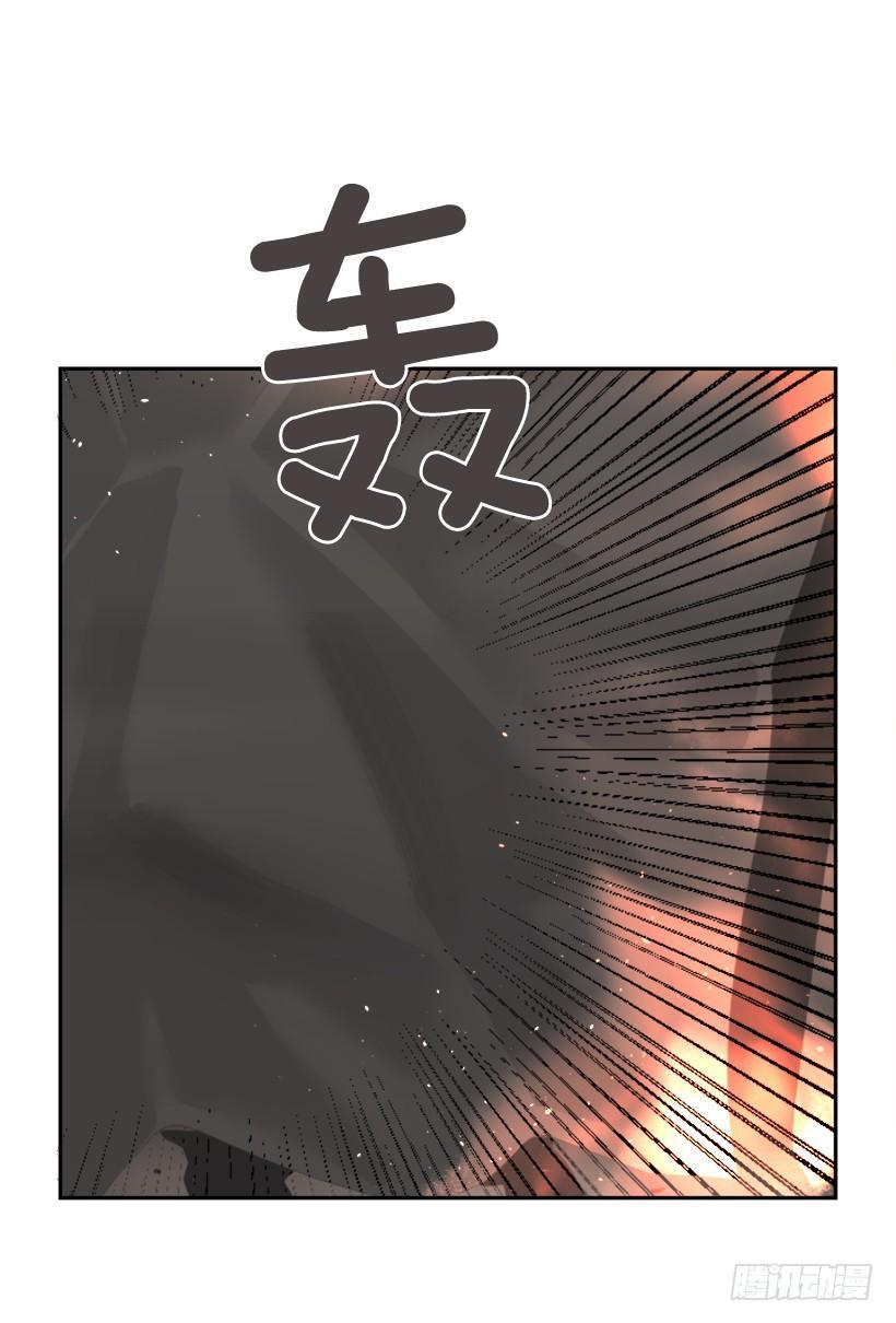 魔剑王韩漫全集-正邪交战无删减无遮挡章节图片 