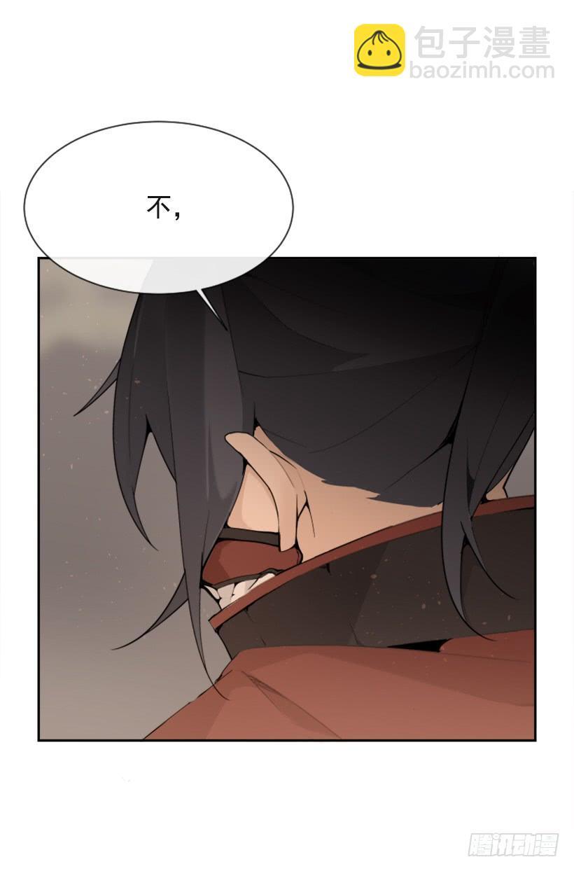 魔剑王韩漫全集-行尸走肉无删减无遮挡章节图片 