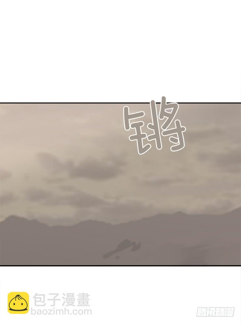 魔剑王韩漫全集-行尸走肉无删减无遮挡章节图片 