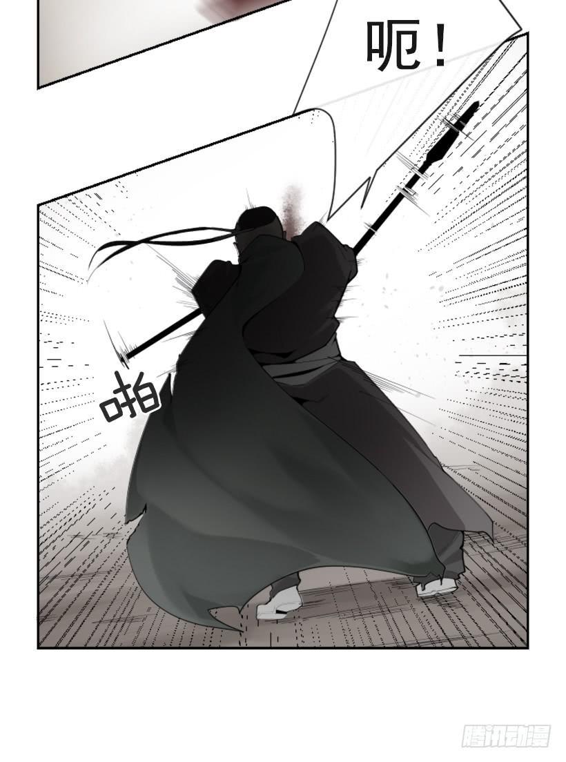 魔剑王韩漫全集-行尸走肉无删减无遮挡章节图片 