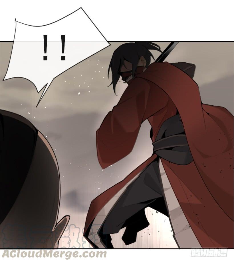 魔剑王韩漫全集-行尸走肉无删减无遮挡章节图片 