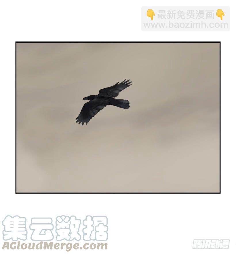 魔剑王韩漫全集-行尸走肉无删减无遮挡章节图片 