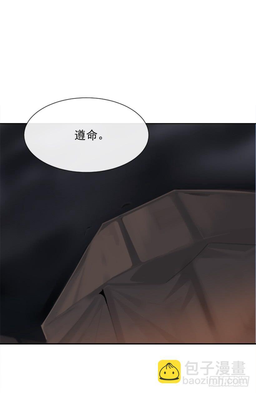 魔剑王韩漫全集-行尸走肉无删减无遮挡章节图片 