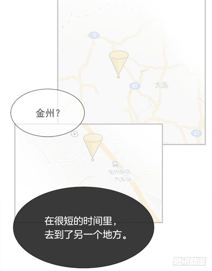 魔剑王韩漫全集-行尸走肉无删减无遮挡章节图片 