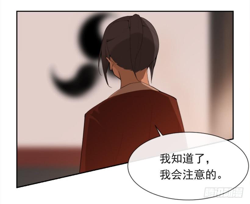 魔剑王韩漫全集-行尸走肉无删减无遮挡章节图片 