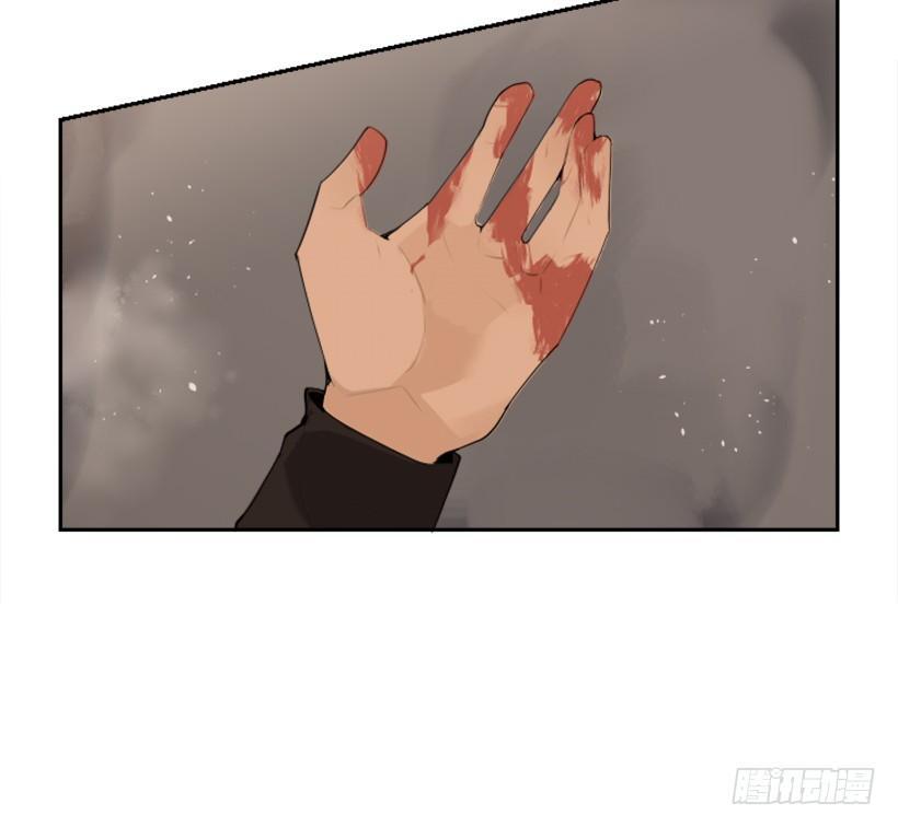 魔剑王韩漫全集-行尸走肉无删减无遮挡章节图片 