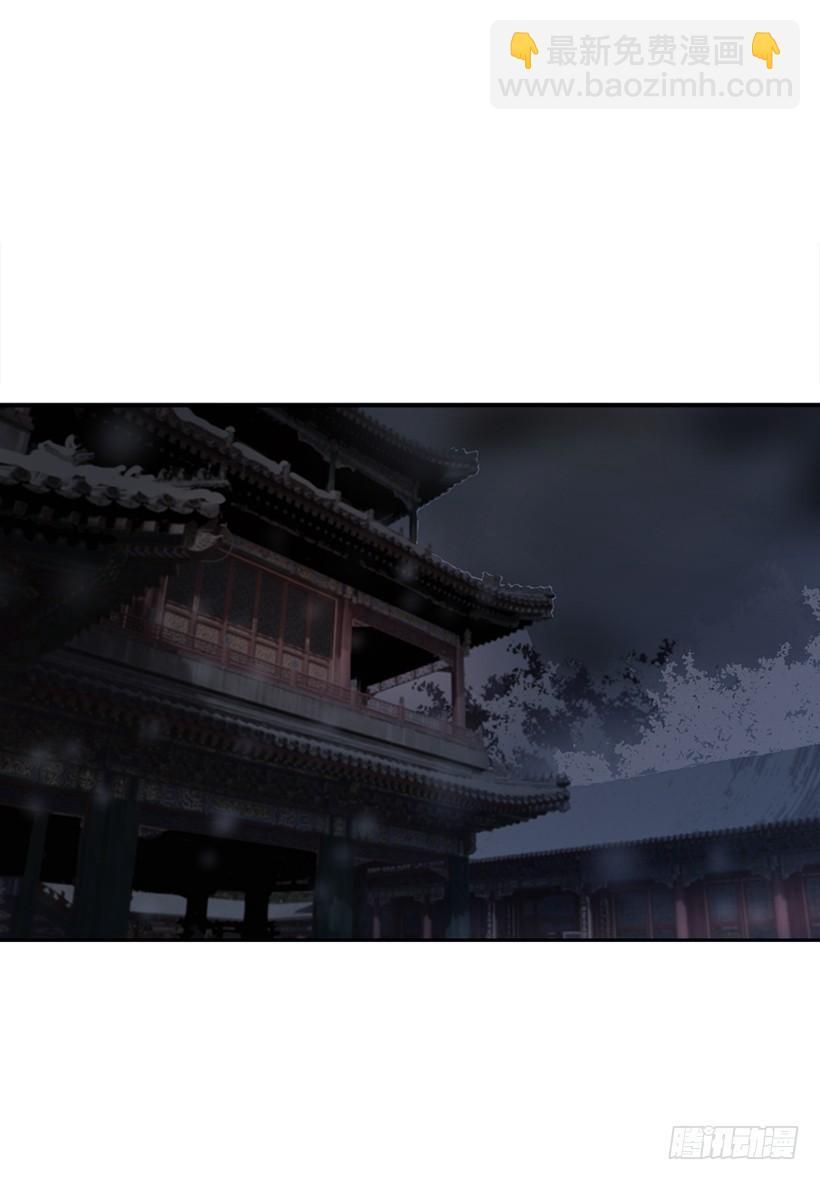 魔剑王韩漫全集-秘密武器无删减无遮挡章节图片 
