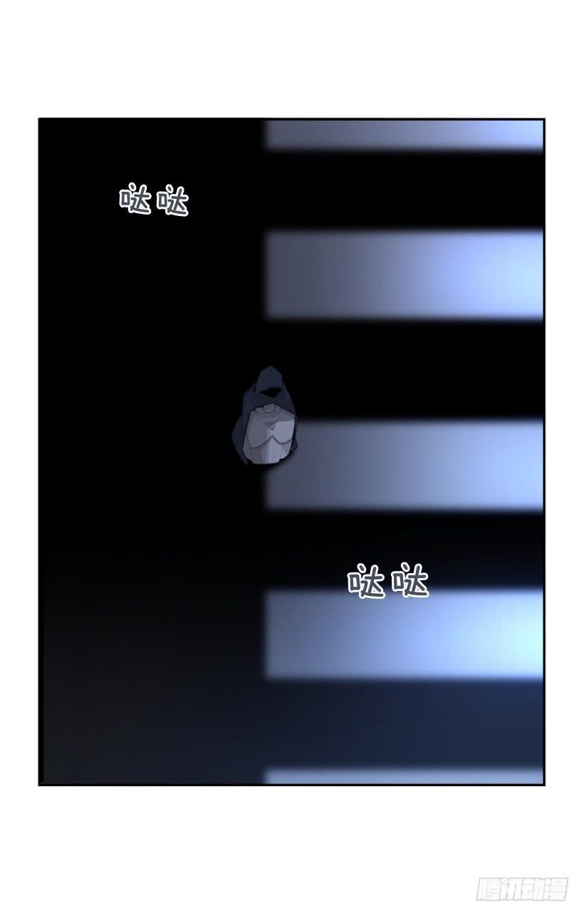 魔剑王韩漫全集-秘密武器无删减无遮挡章节图片 