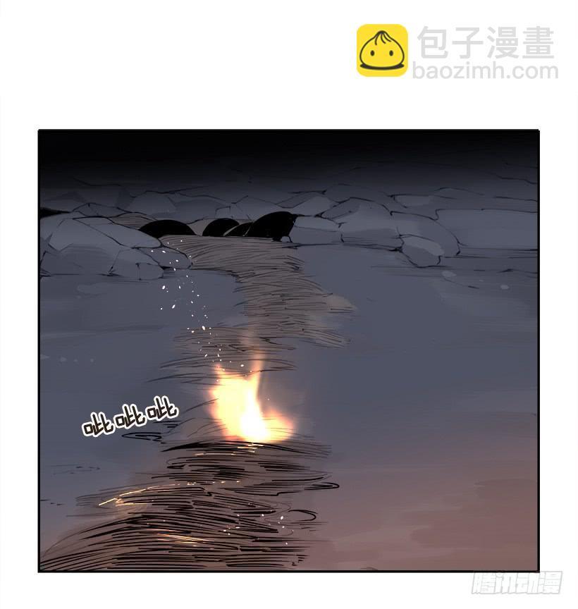 魔剑王韩漫全集-秘密武器无删减无遮挡章节图片 