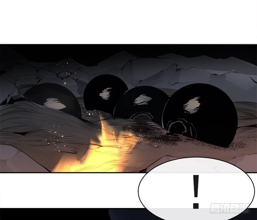 魔剑王韩漫全集-秘密武器无删减无遮挡章节图片 