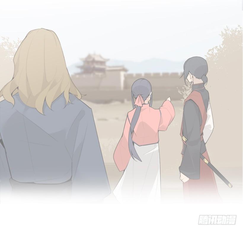 魔剑王韩漫全集-秘密武器无删减无遮挡章节图片 