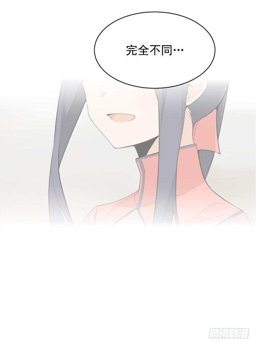魔剑王韩漫全集-秘密武器无删减无遮挡章节图片 