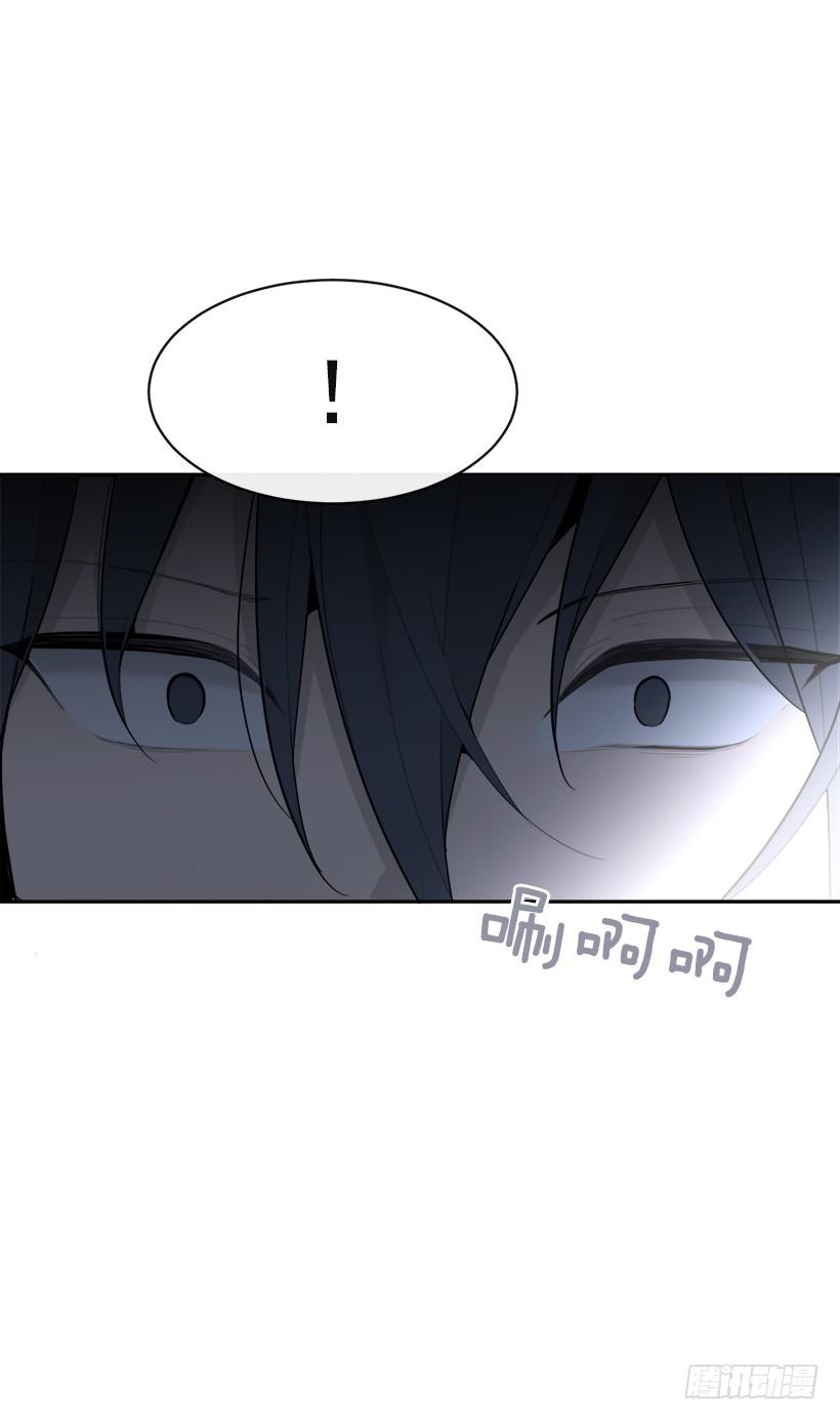 魔剑王韩漫全集-秘密武器无删减无遮挡章节图片 
