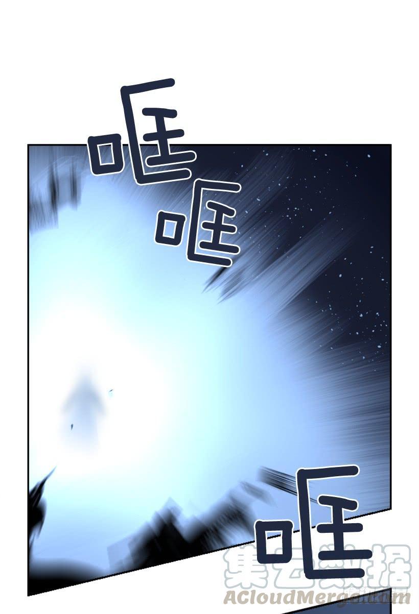 魔剑王韩漫全集-来自异世界的力量无删减无遮挡章节图片 