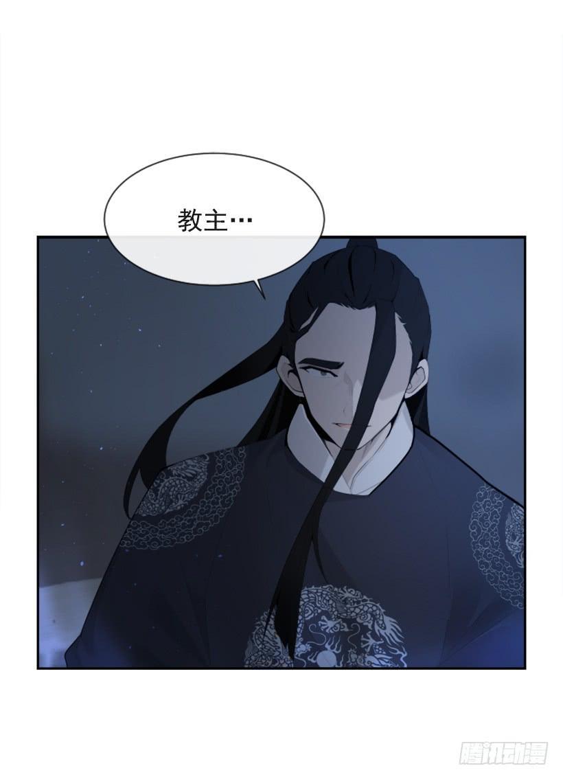 魔剑王韩漫全集-来自异世界的力量无删减无遮挡章节图片 