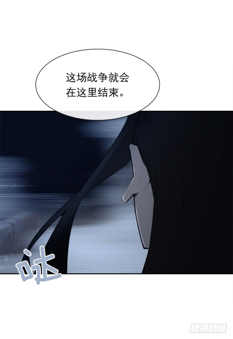 魔剑王韩漫全集-来自异世界的力量无删减无遮挡章节图片 