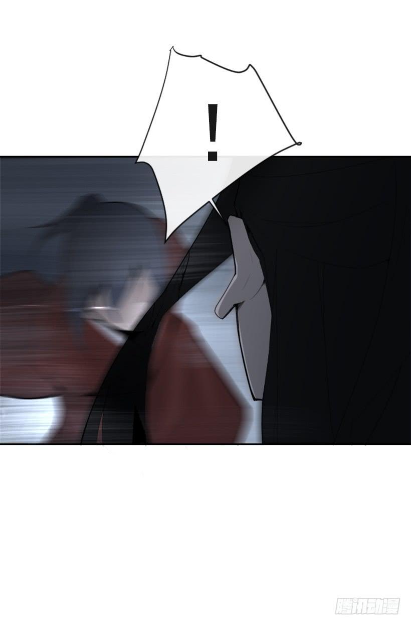 魔剑王韩漫全集-来自异世界的力量无删减无遮挡章节图片 