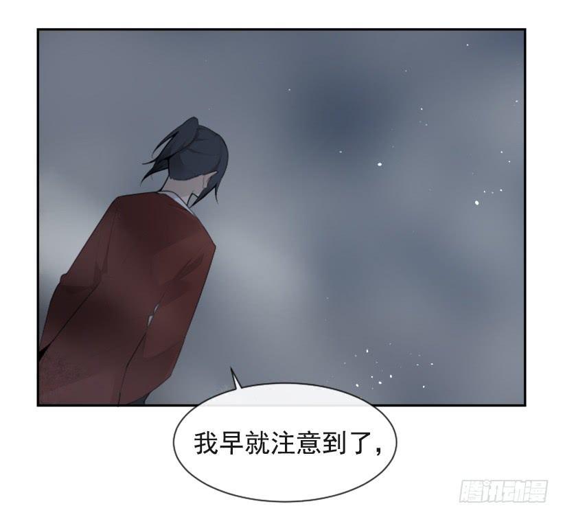 魔剑王韩漫全集-来自异世界的力量无删减无遮挡章节图片 