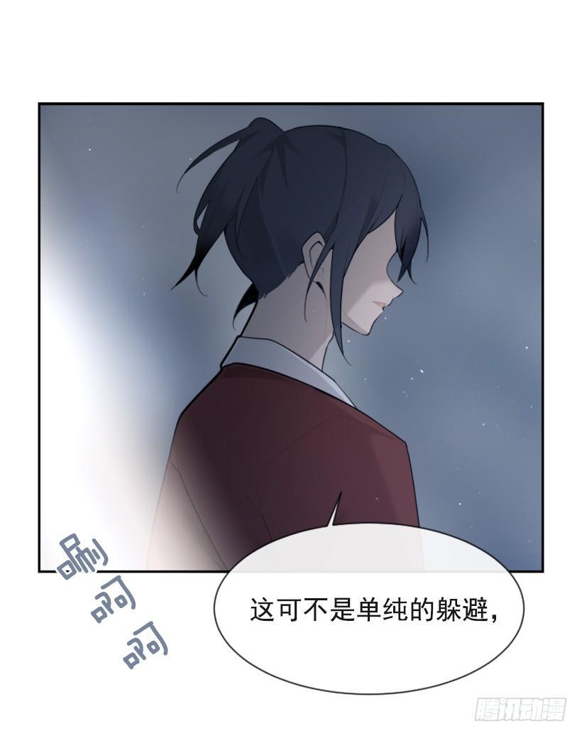 魔剑王韩漫全集-来自异世界的力量无删减无遮挡章节图片 