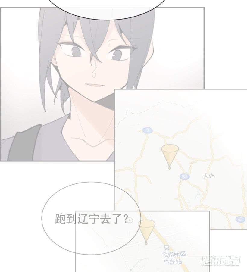 魔剑王韩漫全集-来自异世界的力量无删减无遮挡章节图片 