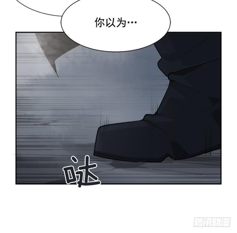 魔剑王韩漫全集-来自异世界的力量无删减无遮挡章节图片 