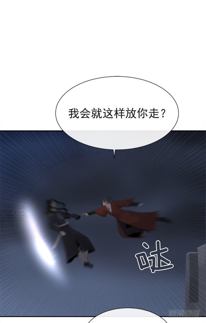 魔剑王韩漫全集-来自异世界的力量无删减无遮挡章节图片 
