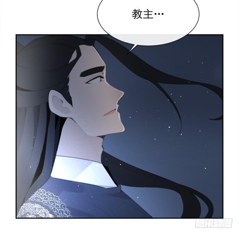 魔剑王韩漫全集-来自异世界的力量无删减无遮挡章节图片 