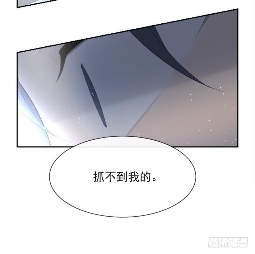 魔剑王韩漫全集-来自异世界的力量无删减无遮挡章节图片 