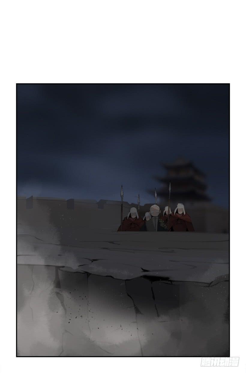 魔剑王韩漫全集-来自异世界的力量无删减无遮挡章节图片 
