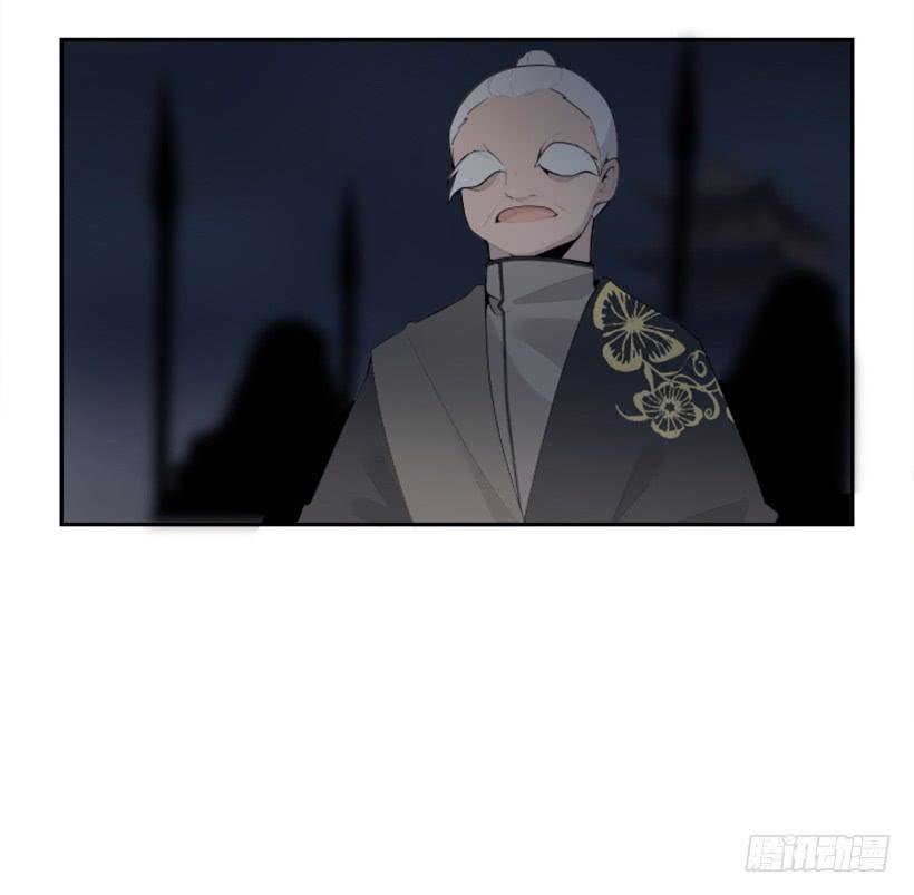 魔剑王韩漫全集-来自异世界的力量无删减无遮挡章节图片 