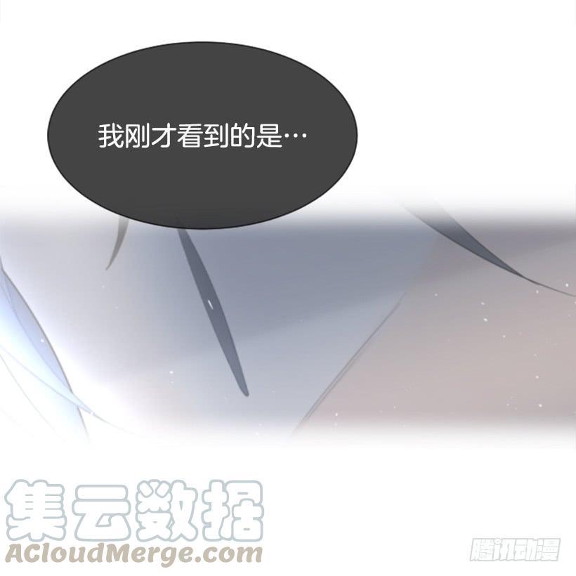 魔剑王韩漫全集-来自异世界的力量无删减无遮挡章节图片 
