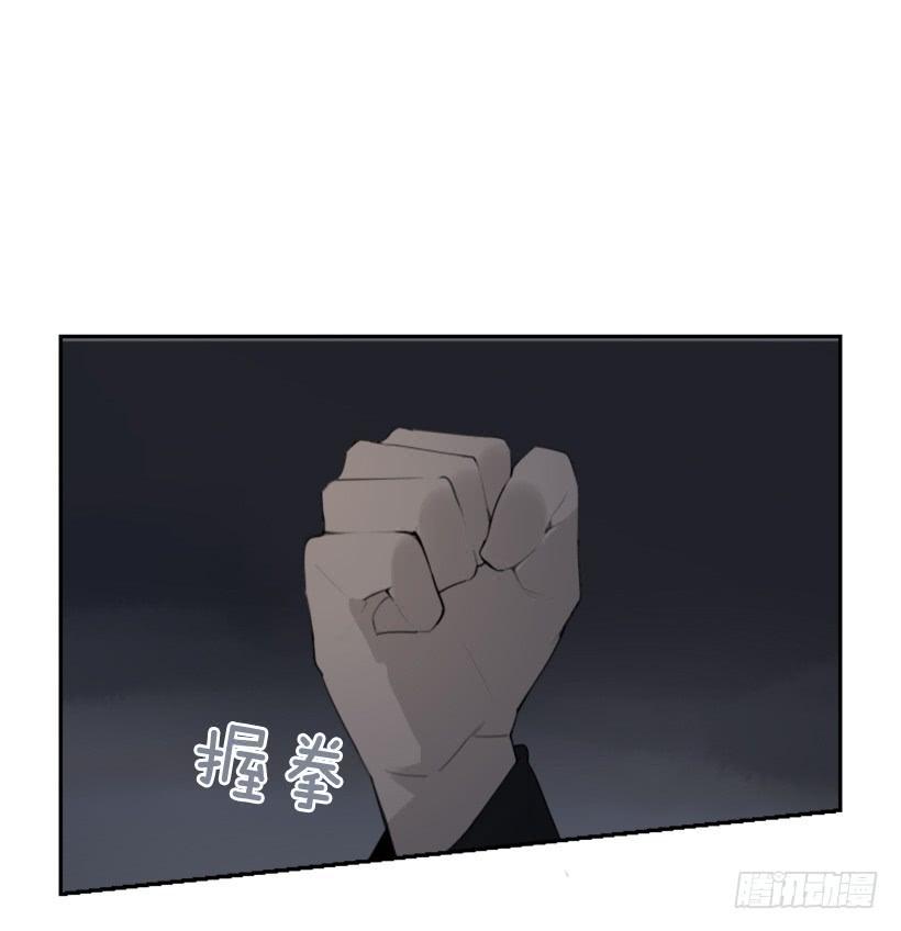 魔剑王韩漫全集-来自异世界的力量无删减无遮挡章节图片 