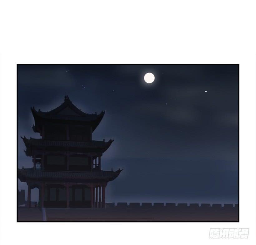 魔剑王韩漫全集-来自异世界的力量无删减无遮挡章节图片 