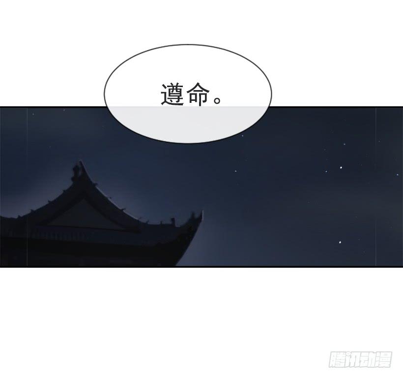 魔剑王韩漫全集-来自异世界的力量无删减无遮挡章节图片 