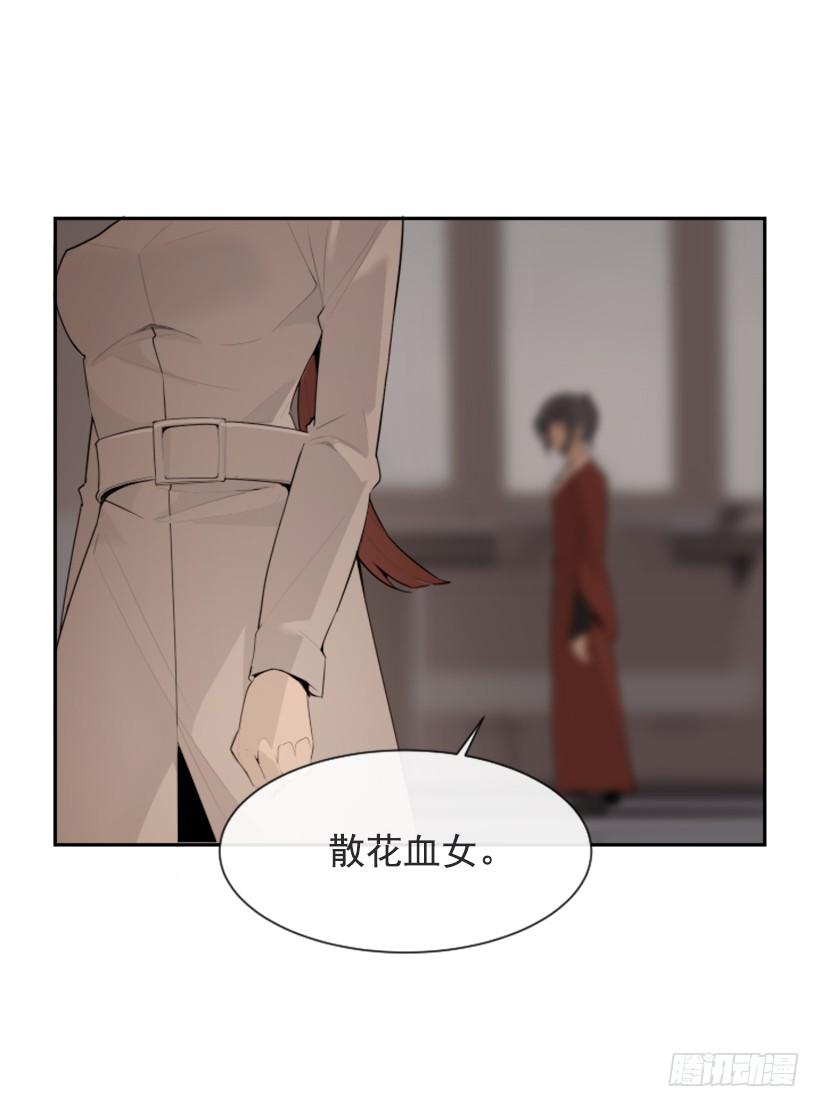 魔剑王韩漫全集-来自异世界的力量无删减无遮挡章节图片 