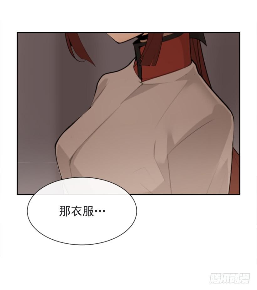 魔剑王韩漫全集-来自异世界的力量无删减无遮挡章节图片 