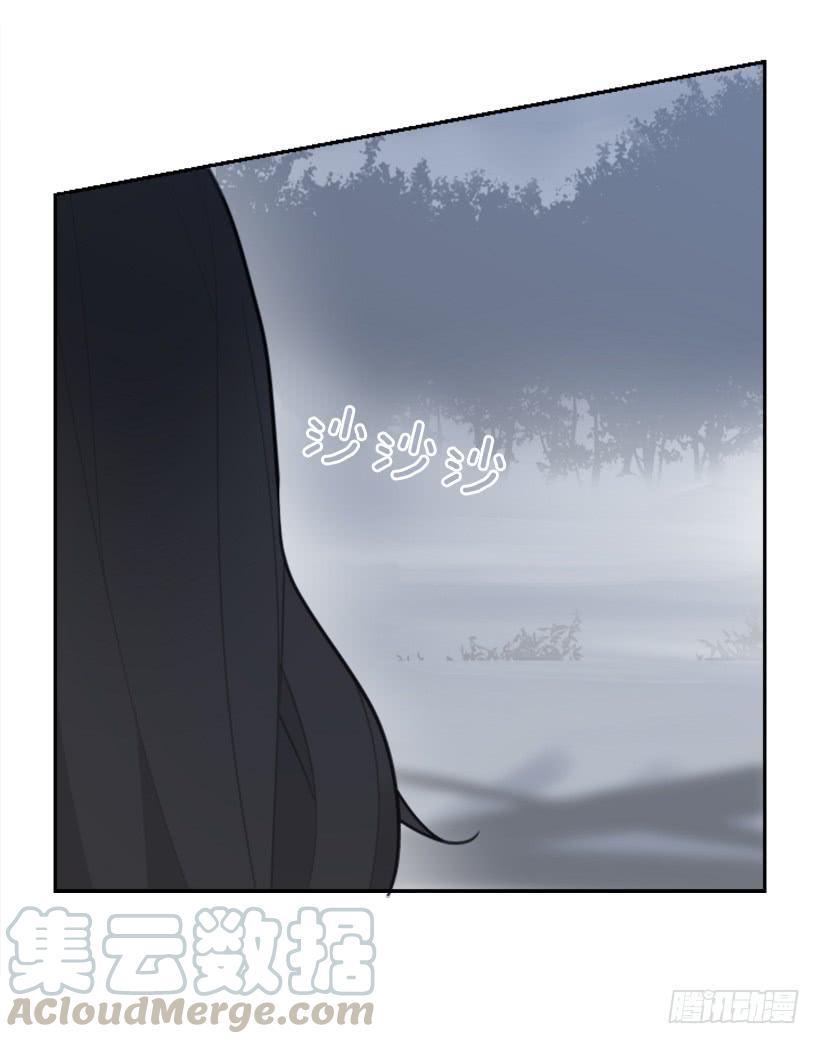 魔剑王韩漫全集-血洗崆峒派无删减无遮挡章节图片 