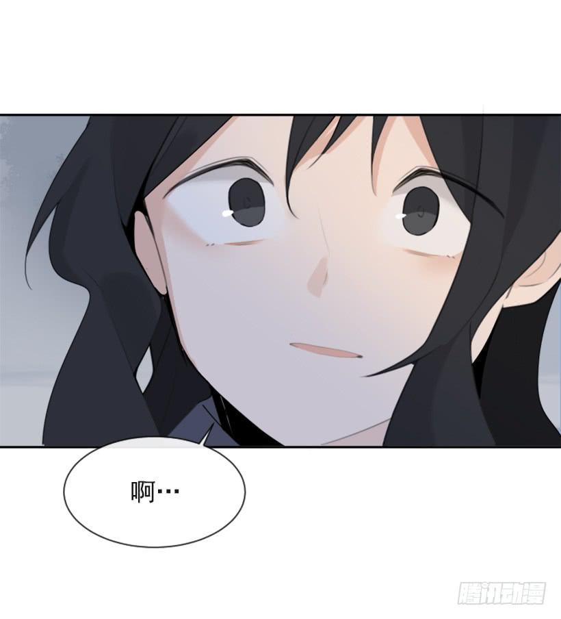 魔剑王韩漫全集-血洗崆峒派无删减无遮挡章节图片 