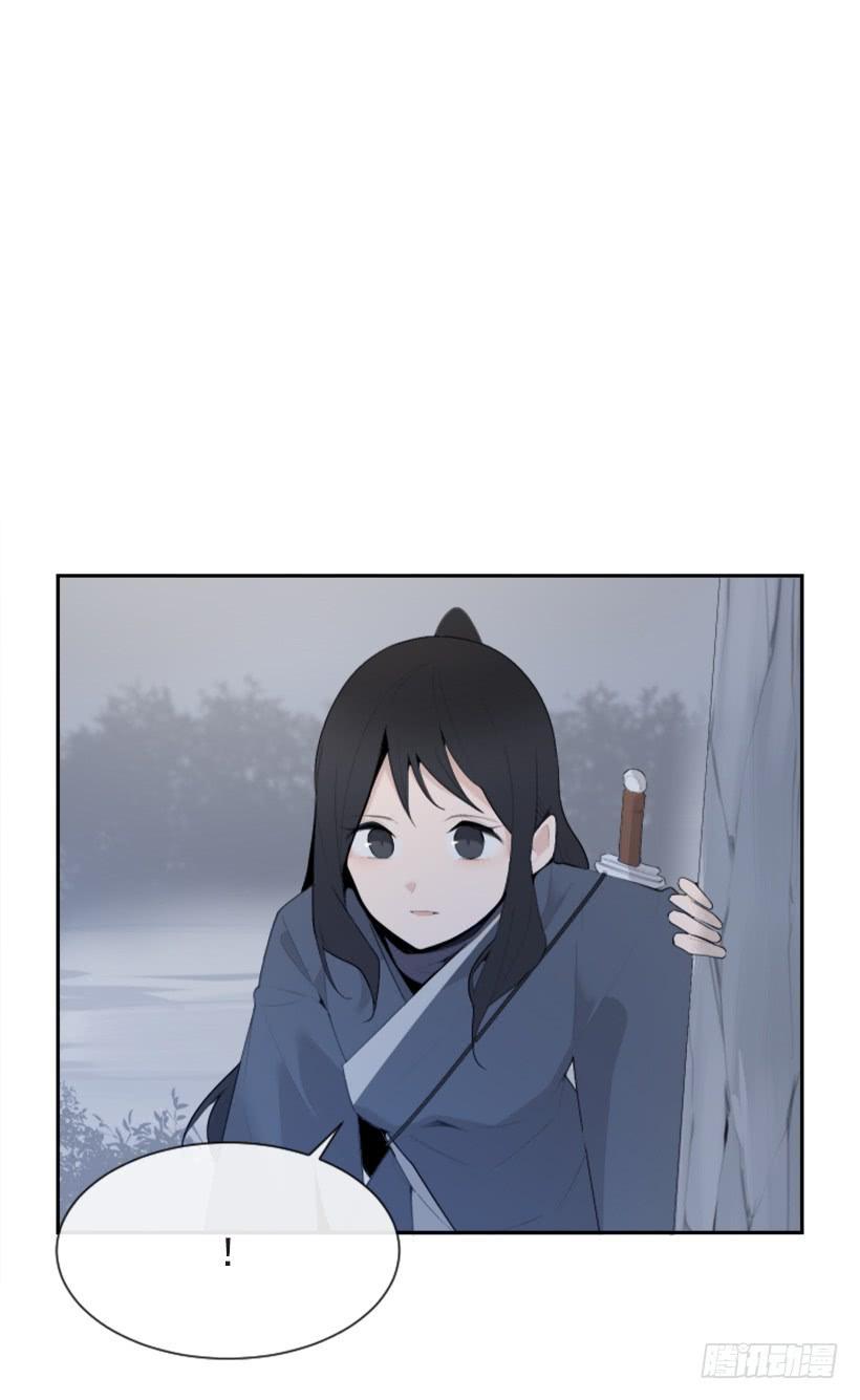 魔剑王韩漫全集-血洗崆峒派无删减无遮挡章节图片 
