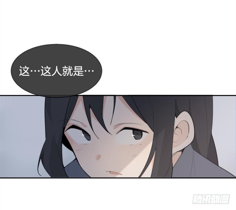 魔剑王韩漫全集-血洗崆峒派无删减无遮挡章节图片 