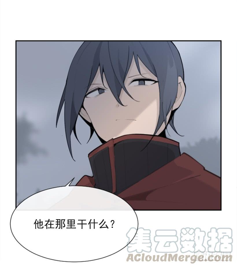 魔剑王韩漫全集-血洗崆峒派无删减无遮挡章节图片 