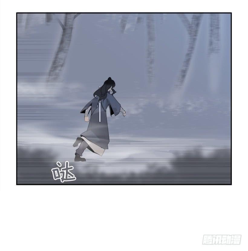 魔剑王韩漫全集-血洗崆峒派无删减无遮挡章节图片 