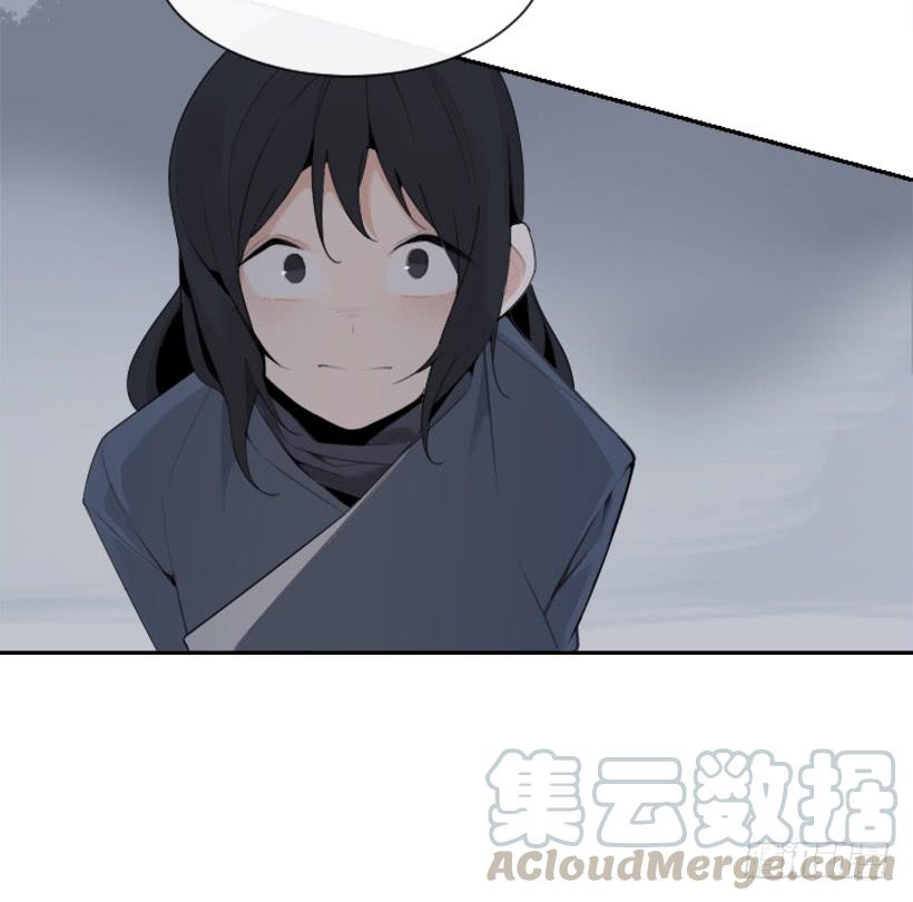 魔剑王韩漫全集-血洗崆峒派无删减无遮挡章节图片 
