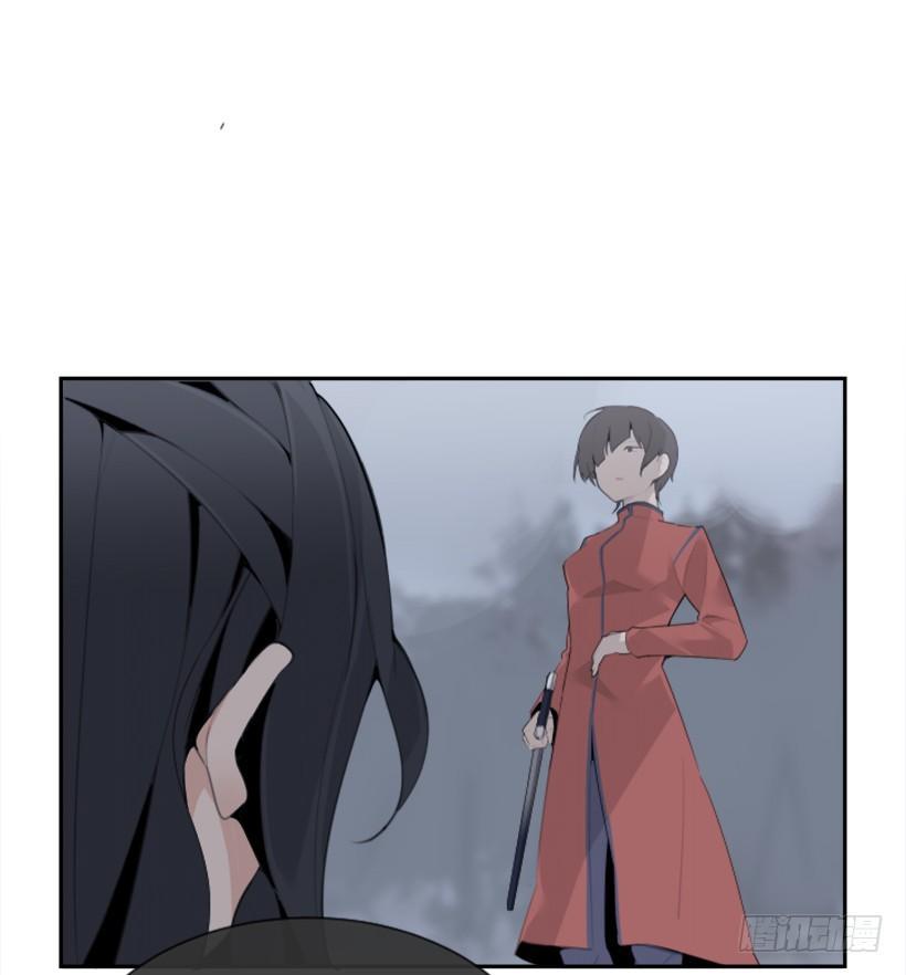 魔剑王韩漫全集-杀人问路无删减无遮挡章节图片 