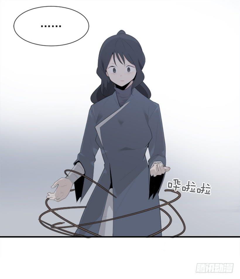 魔剑王韩漫全集-杀人问路无删减无遮挡章节图片 