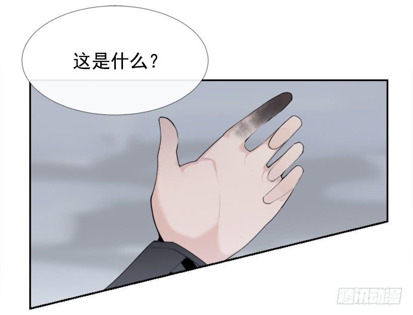 魔剑王韩漫全集-杀人问路无删减无遮挡章节图片 